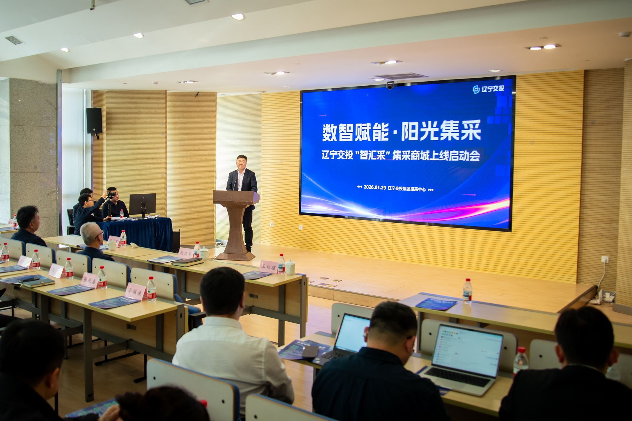 1微信图片_20260202143933_3794_163