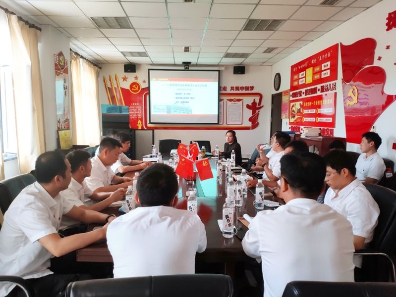 实业公司抚顺分公司党员听市委党校党建教研部副主任孙雨教授讲授党课1 实业公司抚顺分公司党员听市委党校党建教研部副主任孙雨教授讲授党课1